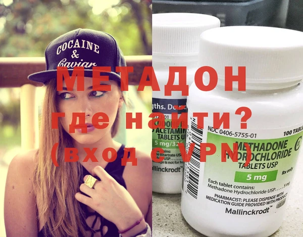 a pvp Краснотурьинск