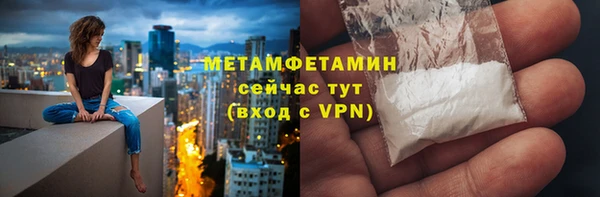 прущие крисы Лабытнанги