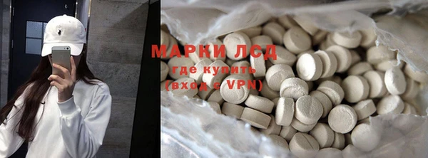 кокаин колумбия Красноперекопск