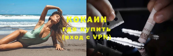a pvp Краснотурьинск