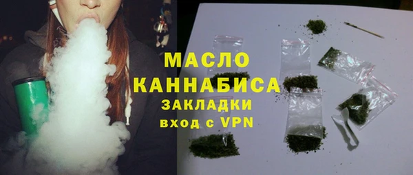 кокаин колумбия Красноперекопск