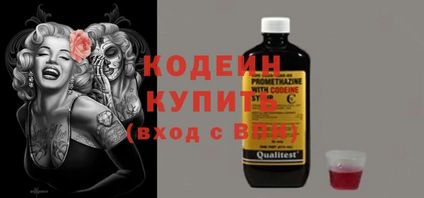 a pvp Краснотурьинск