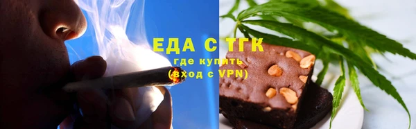 кокаин колумбия Красноперекопск
