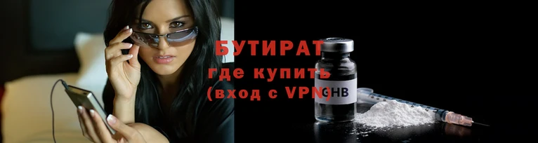 каннабис Ладушкин
