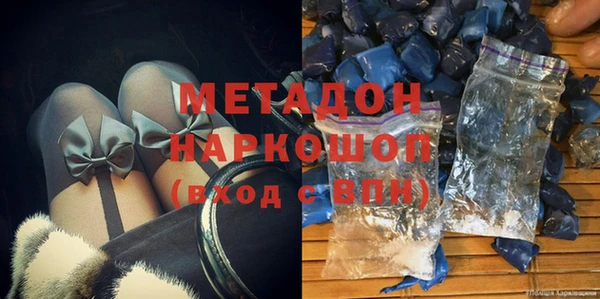 a pvp Краснотурьинск