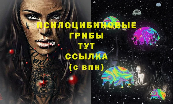 кокаин колумбия Красноперекопск