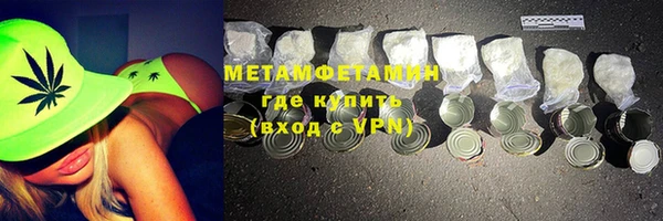 a pvp Краснотурьинск