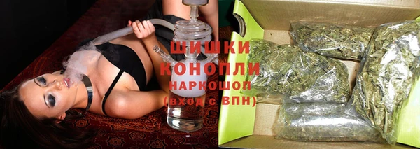 кокаин колумбия Красноперекопск