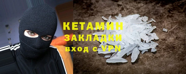 a pvp Краснотурьинск