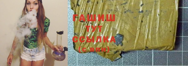 кокаин колумбия Красноперекопск