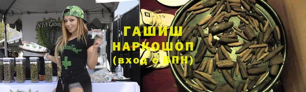 кокаин колумбия Красноперекопск