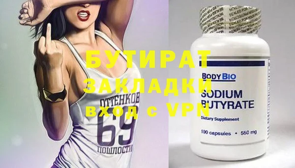 a pvp Краснотурьинск