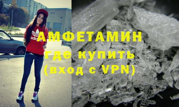 a pvp Краснотурьинск