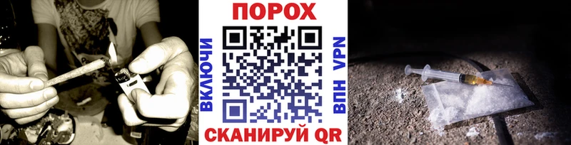 Первитин мет  Купить  Никольское 